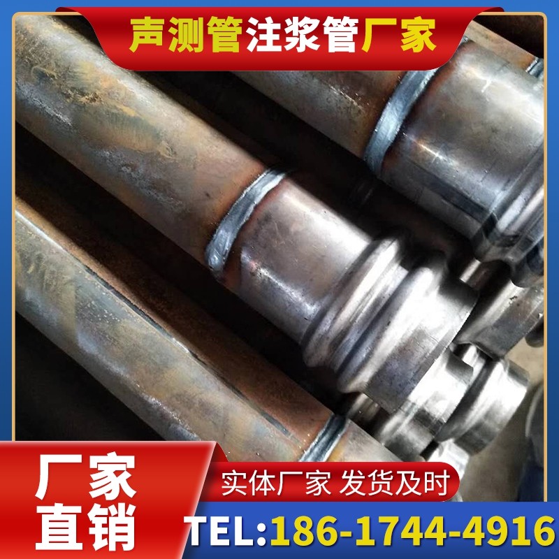 襄州注浆管厂家的长期合作机制实现互利共赢