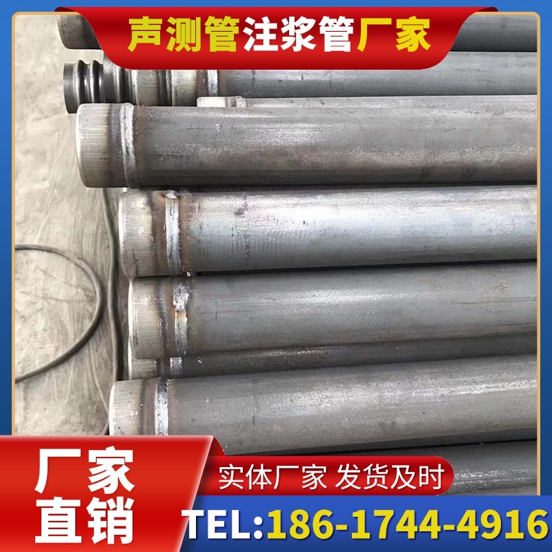 襄州注浆管厂家的应急供货能力应对工程突发需求