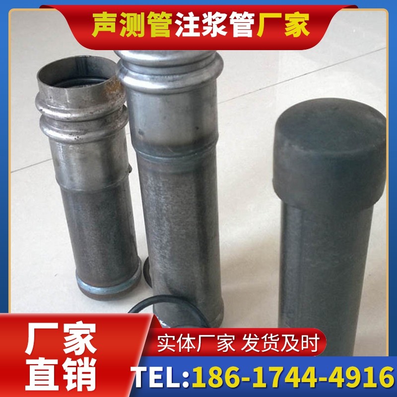 襄州桩基缺陷修复中声测管注浆管的协同流程