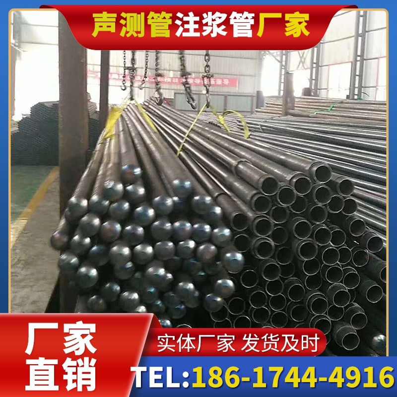 襄州螺旋式声测管的结构特性与核心优势
