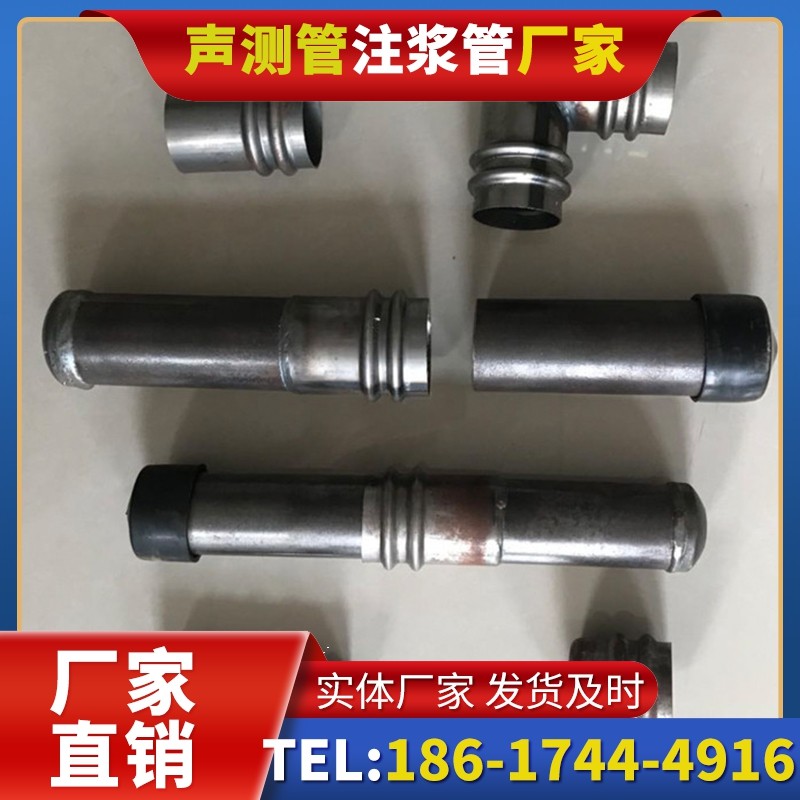 襄州软土地质57钳压式声测管的抗沉降安装技巧