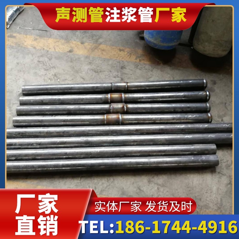 襄州冬季施工注浆管的防冻裂防护措施