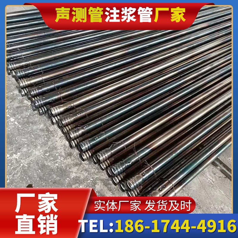 襄州桩底注浆管在路基桩基工程中的应用效果