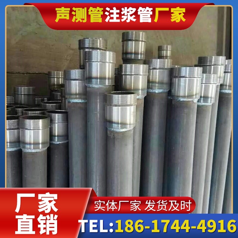 襄州桩底注浆管在冻土地基桩基工程中的应用