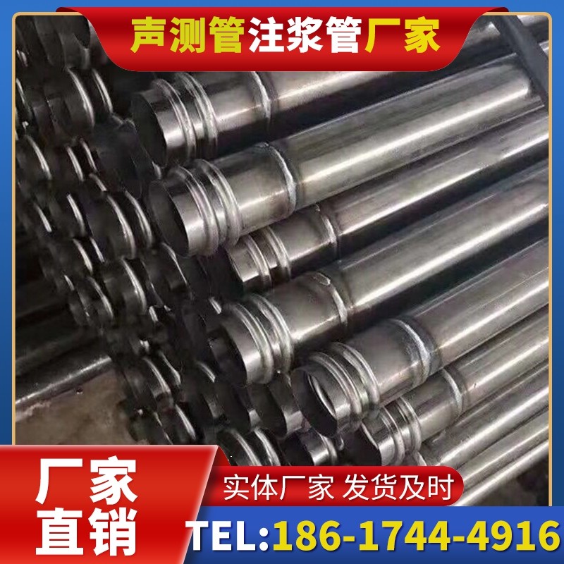 襄州注浆管与声测管的协同修复桩基缺陷流程